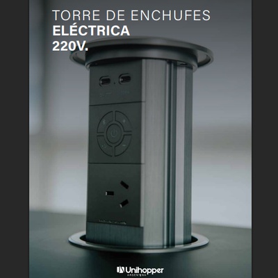 TORRE DE ENCHUFES 220V U73109