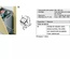 CESTO 30L 50205706