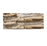 PLACA ANTIHUMEDAD DUPLACK PIEDRA OCRE 0.54mt