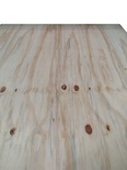 FENOLICO PLYWOOD HOME 4/4  18mm 1220x2440