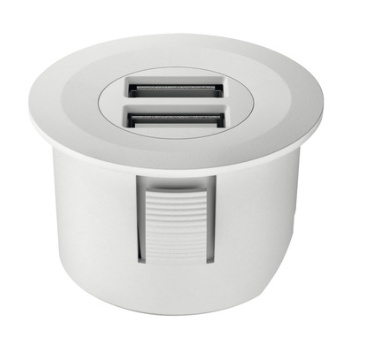 CARGADOR USB c/ cable BLANCO 83373752